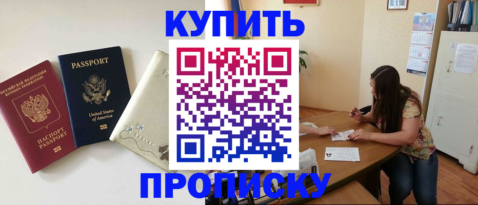 форма 3 в Кизилюрте